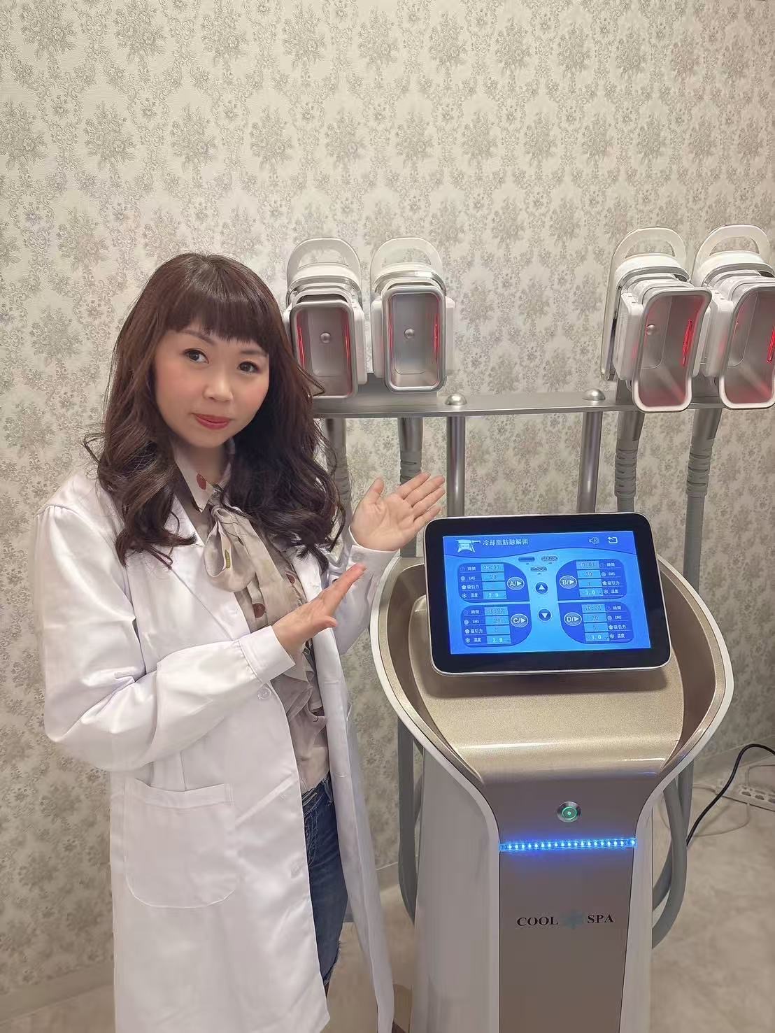 COOLSPAと専門家